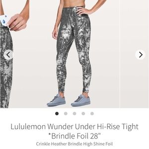 Lululemon Wunder Under HR foil Tights EUC size 6 28” inseam